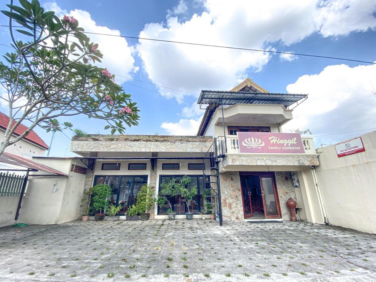 Hinggil Homestay Syariah Malioboro Yogya Mitra Reddoorz Jogjacarta Exterior foto
